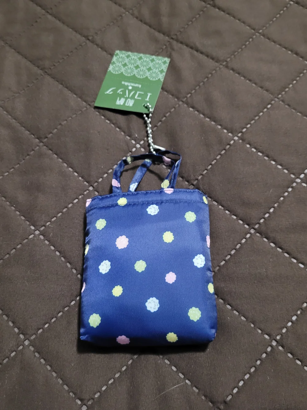 NWT Kurochiku Japanese Pocketable Eco Bags Keychains - Set of 2 (Cat & Flora)